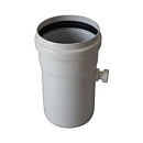 Конденсатосборник  80 мм прямоточный с краном 3/8” ATI с доставкой в Альметьевск