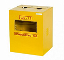 Ящик газ 110 (ШС-1,2 без дверцы с задней стенкой) с доставкой в Альметьевск