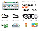 ZONT H1000+ Pro Универсальный GSM / Wi-Fi / Etherrnet контроллер с доставкой в Альметьевск